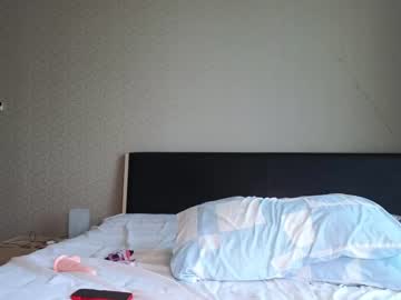 cam couple porn ellie_mcqueen image #6688951