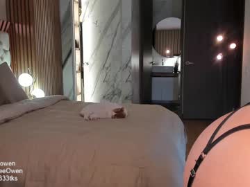 cam girl porn abie_owen image #6228388