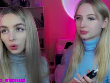 cam girl porn cute_perverts image #5707546
