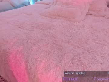 cam tranny porn fijisaki image #1369673
