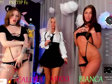 cam girl porn blush_mikki image #6635292