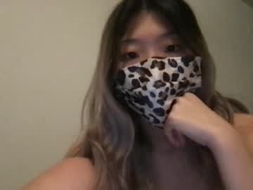 cam girl porn shyasian2 image #3756506