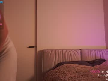 cam girl porn ms_seductive image #4348975