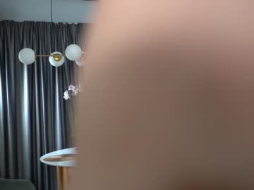 cam girl porn annemanifique image #5688399