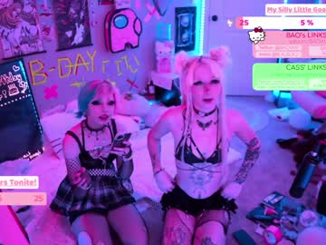 cam girl porn baoxxxi image #1391012