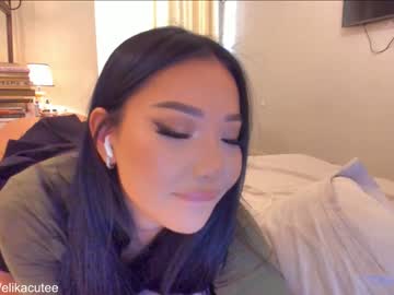 cam girl porn elikacutee image #2740593