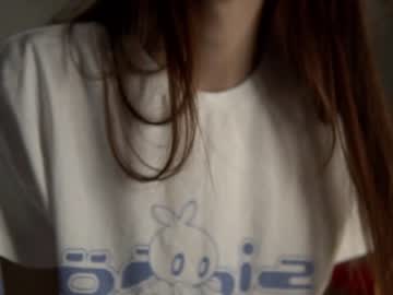 cam girl porn neferpita image #6506978