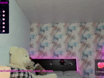 cam girl porn tits_your_dreams image #1518325