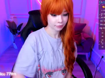 cam girl porn arikajoy image #3446723