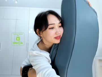 cam girl porn lee_yoona image #964209