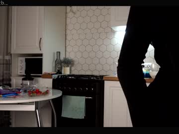 cam girl porn emilybatee image #5672448