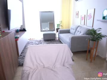 cam girl porn mykinkybunny image #2308910