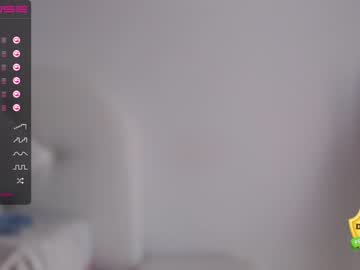cam girl porn theellenshow image #1924132