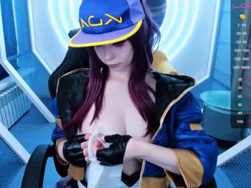 cam girl porn arikajoy image #2254486