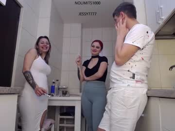 cam couple porn nolimitscoupl3 image #3435483