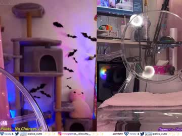cam girl porn _biscuitty image #6525684