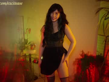 cam girl porn excitease image #6412133