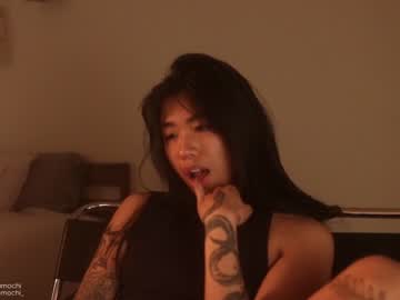 cam girl porn mayamochi image #680320
