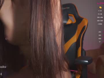 cam girl porn harusaku image #3593673