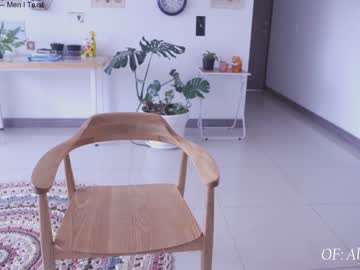 cam girl porn maria_alfonsina_ image #5759149