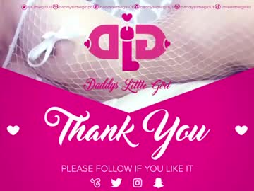 cam girl porn daddyslittlegirl01 image #1303829