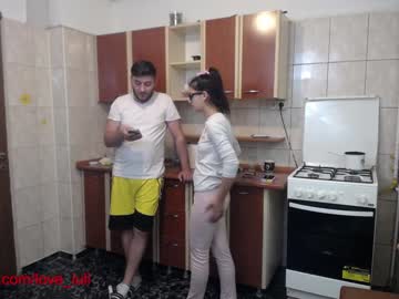 cam couple porn iuliana32 image #242273