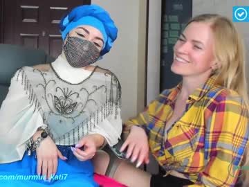 cam girl porn murmur_kati image #1537941