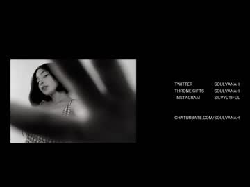 cam girl porn soulvanah image #3040044
