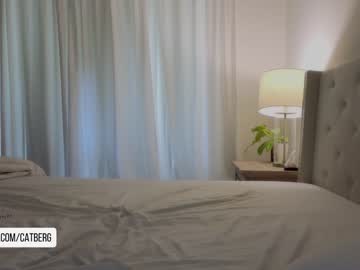 cam girl porn catberg image #6960199