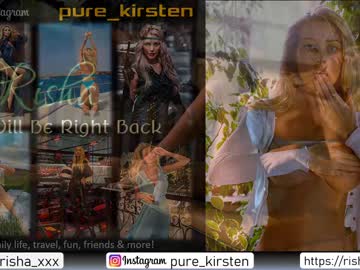 cam girl porn kirsten_xxx image #643409