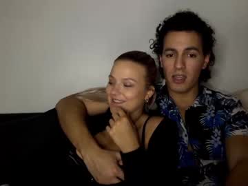 cam couple porn chulo33333 image #6039629