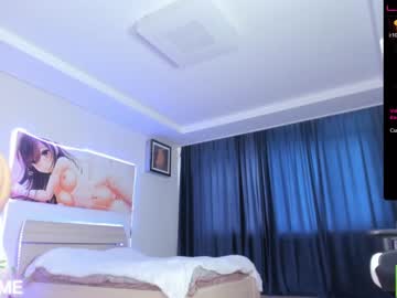 cam girl porn akari_mano image #4172265