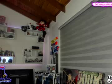 cam girl porn yesikasaenz image #322455