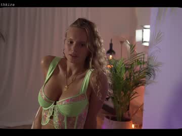 cam girl porn chillwithkira image #2489630