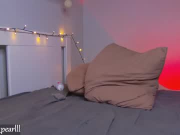 cam girl porn kalisa_pearl image #1689653
