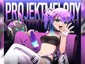 cam girl porn projektmelody image #6285515