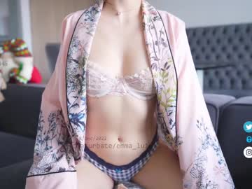 cam girl porn emma_lu1 image #3282292