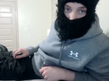cam man porn skemaskfuck image #6145461