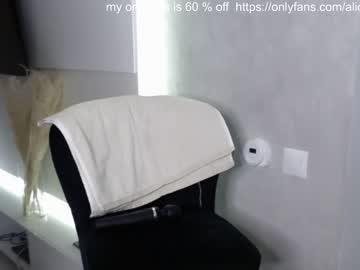 cam girl porn smileyouarehere image #471561