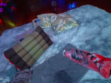cam girl porn mashayang image #5584443