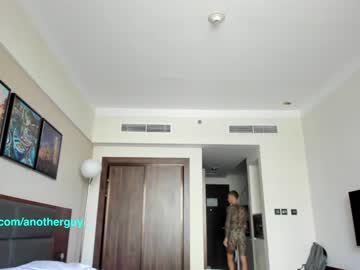 cam man porn anotherguyonyourscreen image #4632124