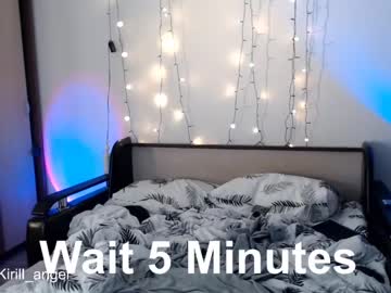 cam man porn cute_joni image #2732174