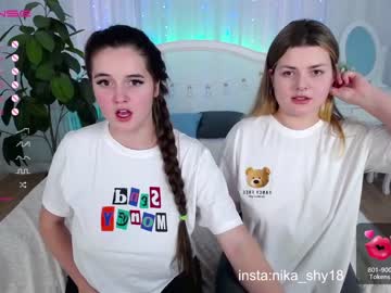cam girl porn emmika_ image #1163543