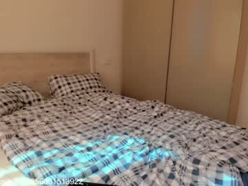 cam couple porn koronaextra image #1680228
