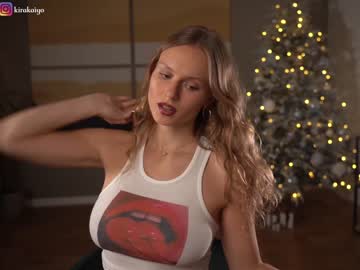 cam girl porn chillwithkira image #5925192