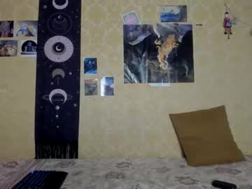 cam girl porn skymari image #124072