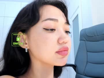 cam girl porn lee_yoona image #753490