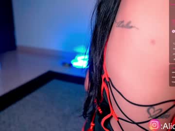 cam girl porn alicia_uwu image #2969391