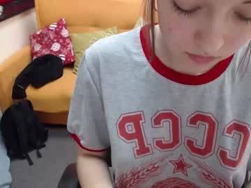 cam girl porn caramelelechka image #2005597