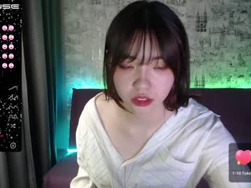 cam girl porn miuki_taiyo image #1516450